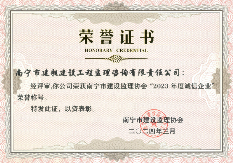 先進企業.png
